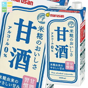 }T Î1L pbN ×2P[XiS12{j 