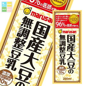 }T Z10 Y哤̖ 200ml pbN ×2P[XiS48{j 