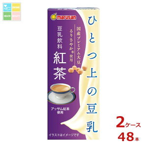 }T ЂƂ̓  g200mlpbN×2P[XiS48{j