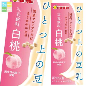 }T ЂƂ̓   200ml pbN ×2P[XiS48{j 