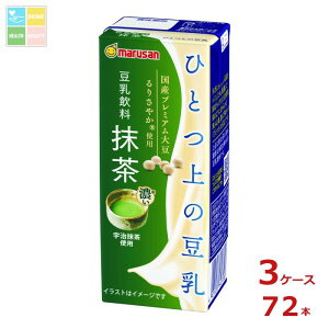 }T ЂƂ̓  200mlpbN×3P[XiS72{j