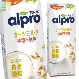 _m Av ՂH@ۃI[c~Nsgp250ml pbN ×4P[XiS72{j 