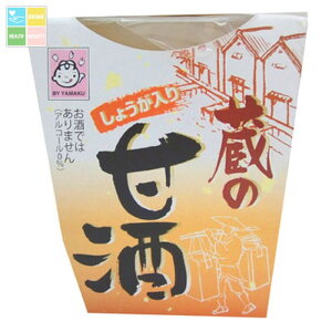 }N 傤葠̂܎180gJbv×2P[XiS24{j 