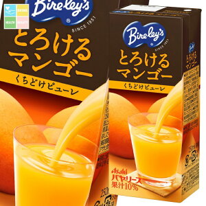 ATq o[X Ƃ낯}S[ 250ml pbN×1P[XiS24{j 