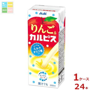 Gr[ 񂲁JsX250mlpbN×1P[XiS24{j