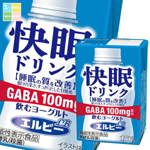 Gr[ hN ރ[Og125ml pbN ×3P[XiS72{j 
