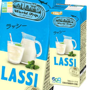 Gr[ WorldTripbV[ 200ml pbN ×3P[XiS72{j 