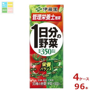 ɓ ؃W[X 1̖ 200ml pbN ×4P[XiS96{j ̖ 
