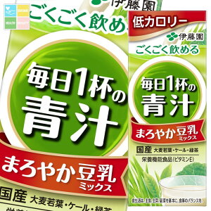 ɓ ߂閈1t̐` ܂₩~bNX 200ml pbN ×2P[XiS48{j 