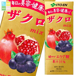 ɓ UN~bNX200mlpbN×2P[XiS48{j 