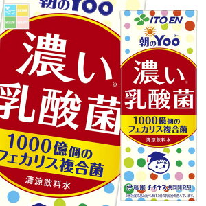 ɓ Yoo Z_ 200ml ×3P[XiS72{j 