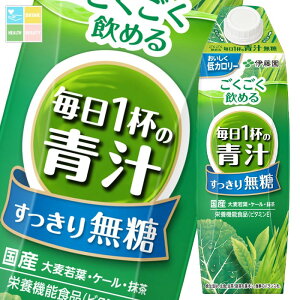 ɓ ߂ 1t̐`1L pbN ×2P[XiS12{j 