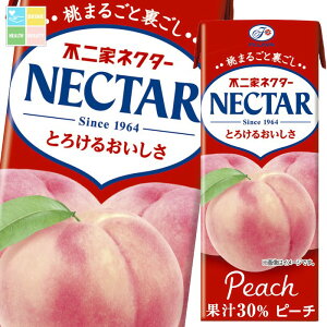 ɓ sƃlN^[s[` 200ml pbN ×1P[XiS24{j 
