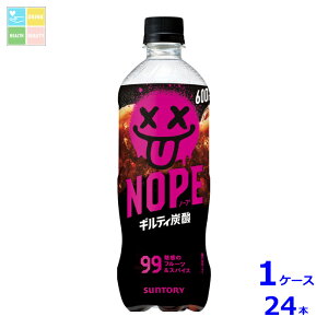 �T���g���[ NOPE �M���e�B�Y�_600ml×1�P�[�X�i�S24�{�j��������