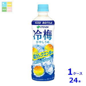 �ɓ��� ��~ �Ђ₵���� �Ⓚ�Ή�500ml×1�P�[�X�i�S24�{�j��������