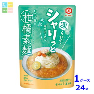 �w�����Ɏg���铖�X�I���W�i���N�[�|���t �L�b�R�[�}�� �V�������Ɨ�₻���߂� ���o�`���銹�k�f��150g×1�P�[�X�i�S24�{�j���������ydell�z�yco�z