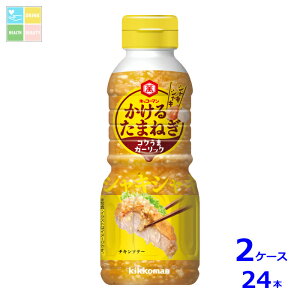 �w�����Ɏg���铖�X�I���W�i���N�[�|���t �L�b�R�[�}�� �����邽�܂˂� �R�N���܃K�[���b�N320g×2�P�[�X�i�S24�{�j���������ydell�z�yco�z