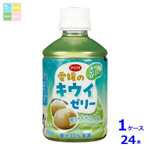 ���Ђ߈��� POM ���Q�̃L�E�C�[���[295g×1�P�[�X�i�S24�{�j��������