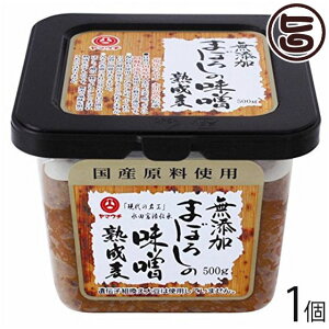 ~ R{X ܂ڂ낵̖X n 500g×1 F{