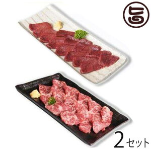 nhZbg1(~ 200gEԐg 100g)×2Zbg F{ B  lC 