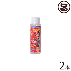 ������ 100ml ×2�{ ���� �� ���e ���N�Ǘ� ������