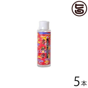  100ml ×5{   e NǗ 