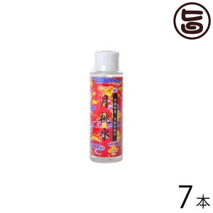 ������ 100ml ×7�{ ���� �� ���e ���N�Ǘ� ������