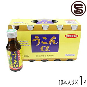  100ml×10{×1P yY  yY lC NǗ hN ER T