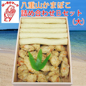 Ί_Y dR܂ڂ lߍ킹 BZbg () ݂[܂ڂX