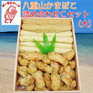 Ί_Y dR܂ڂ lߍ킹 CZbg () ݂[܂ڂX