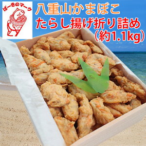 Ί_Y dR܂ڂ 炵g܂l߁i1.1kg) ݂[܂ڂX