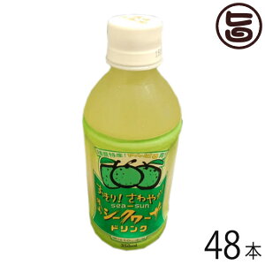 RV[N[T[hN 350ml×48{Zbgi2P[Xj  lC V[N[T[ mr`