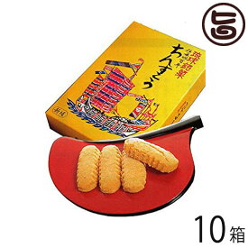 新垣ちんすこう 18袋入り (2個×18袋)×10箱 沖縄 定番 土産 人気