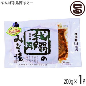 tbV~[gȂ ΂铇؂[  ݂ ([X) 200g×1P  yY AO[ Md  r^~B1