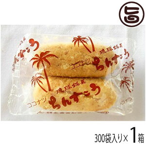 Ð^ٖ{ 񂷂 RRibc 300ܓ  yY  lC