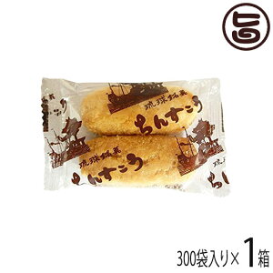 Ð^ٖ{ 񂷂 v[ 300ܓ  yY  lC