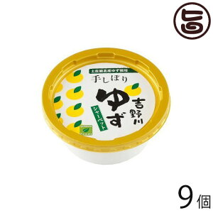 g䂸V[xbg 150ml×9 m l fU[g t[c