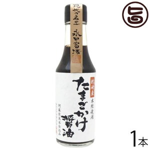 Y{gp ܂ݖ 200ml×1{ F{ B x lC 