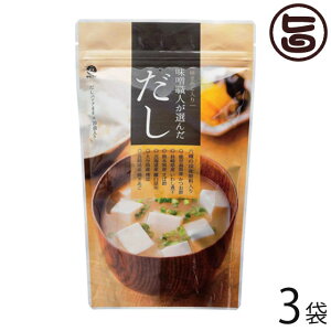 XElI񂾂 160g(8g×20ܓ)×3 F{ B x lC 