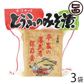 楽天市場 味噌 豆腐 漬 熊本の通販 楽天市場 味噌 豆腐 漬 熊本の通販