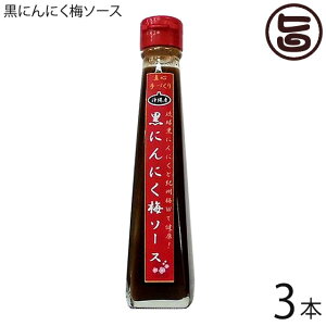 eNmO[ ɂɂ~\[X 120ml×3{  NǗ  lC