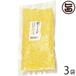 Ƃ 350g×3  F{ B x NǗ Ƃ낱 тƐĔ