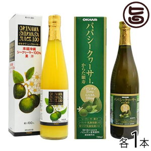 Mtg YV[N[T[W[X 500ml 100% ppV[N[T[ 720mlZbgMtg V[N[T[ mr`
