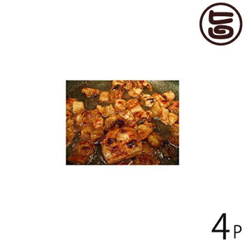 本格ホルモン焼き用タレ漬けホルモンシマ腸(てっちゃん)とアカセンがたっぷり450g×2P肉の匠テラオカ