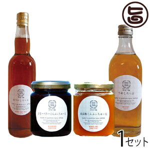 x_ 񂵂 550ml×1{ ߂ 500ml×1{ Ԃ[ׂ[&썂~ӂ[ 140g e1r ޗǌY Y n Y