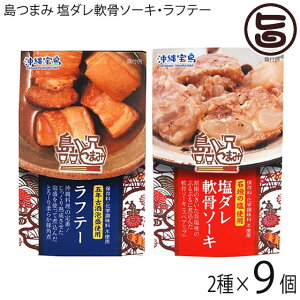 ꕨYƘA ܂ _\[LEte[ e120g×e9