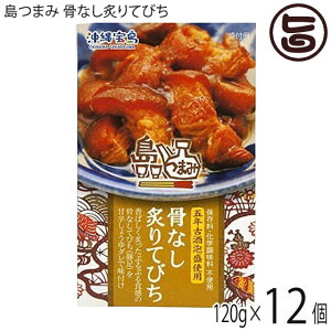 ꕨYƘA ܂ ȂtĂт 120g×12  lC  yY y ʋl ʂ ܔNÎAgp