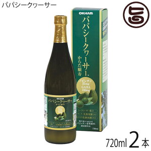 ILn ppV[N[T[ 720ml×2{ ꌧỸV[N[T[ʏ`&_yGLXEppC_yGLX(GABA)z