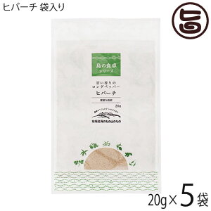 qo[` ܓ 20g×5  lC  ̏ yY qnc qncǂ