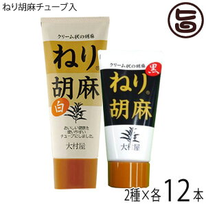 呺 ˂Ӗ`[u () 160gE () 120g×12Zbg N[~[ȔS}y[Xg